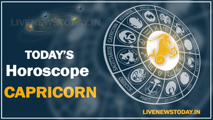 Capricorn Horoscope Today 13 November 2022, know how your whole day will be